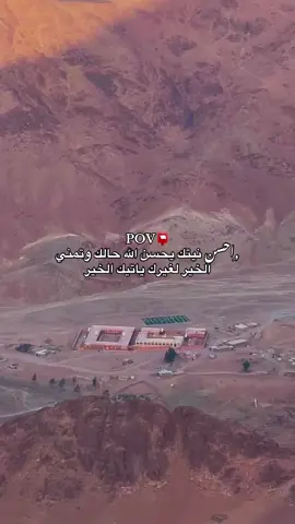 #fyp #fypシ゚viral🖤tiktok #creatorsearchinsights 