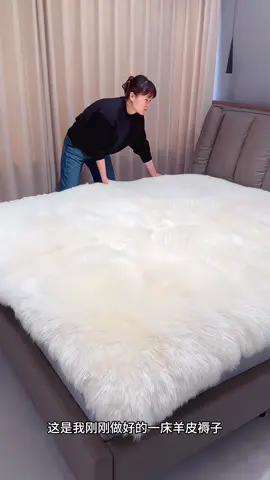 Thảm lông trải sàn decor trang #thamtraisan #xuhuong #tienich #giadung 