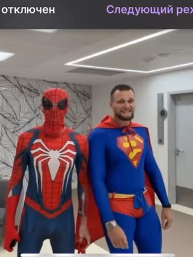 #парадеевич #данилагорилыч #корешлеша #хазяева