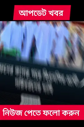 আজকের তাজা খবর  breaking news  #viral #foryou #reels #sportsontiktok  #foryoupage  ♥♥♥Yunusmedia💚💚💚 . . . . . . . . . . Ten Unknown Facts About        1. Founding and History: BMW, Bayerische Motoren Werke AG, was founded in 1916 in Munich, Germany, initially producing aircraft engines. The company transitioned to motorcycle production in the 1920s and eventually to automobiles in the 1930s. 2. Iconic Logo: The BMW logo, often referred to as the 