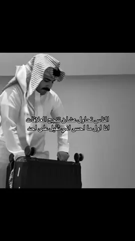 #fyppppppppppppppppppppppp #خالد_الشمراني #رياكشنات #اكسبلورexplore #funny 