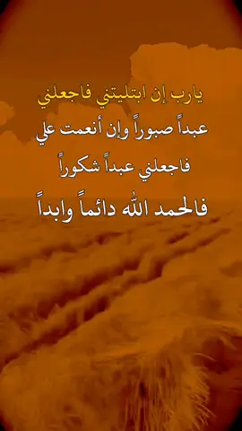 #عبراتكم_الفخمه🦋🖤🖇 #تصميم_فيديوهات🎶🎤🎬، #خواطر_للعقول_الراقية #مشهير_تيك_توك #اكسبلورررررررررررررررررررر💥🌟💥🌟💥💥🌟🌟🌟🌟🌟 