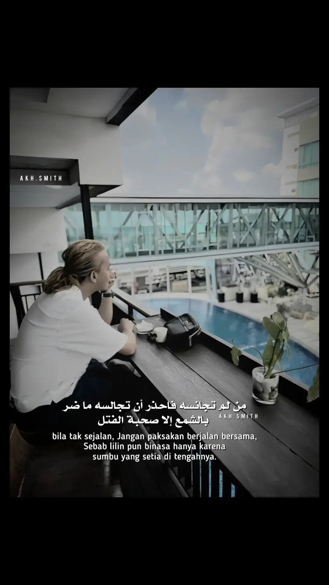 #qoutesarabic #muhibbin_ulama_dan_habaib #santri #majelis #fyp 