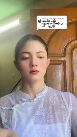 Replying to @mgscandy court သွားတဲ့ရက်လေးနဲ့ ကြုံတာနဲ့ ထုံးပြပေးလိုက်ပါပြီရှင့်🤍