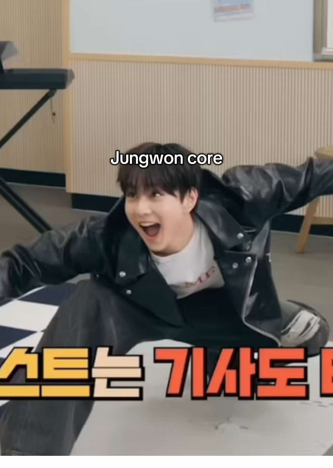 อ้วมเอ้ย ลูกชายชั้นมาเอามีมป่ะ🤣 ภาพลักษณ์คืออะไรนู๋ไม่รู้จักคับมี๊😼💗 มีมเยอะจนเลือกไม่ถูก555555555#enhypen #jungwon #engene #jungwoncore 