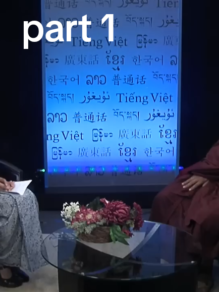 ဒယ်အိုးဆရာတော်ကြီး interview #တရားတော်များ #ဒယ်အိုးဆရာတော်ဥူးသုမင်္ဂလ #တရားနာကြွကြပါဗျို့🙏🙏🙏 #buddha 