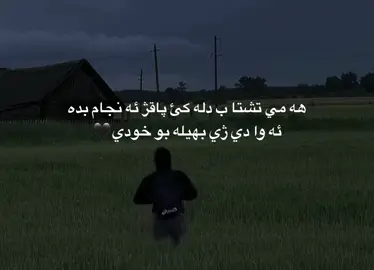 🖤 #foryou #foryoupage #fyp #viral #explore 