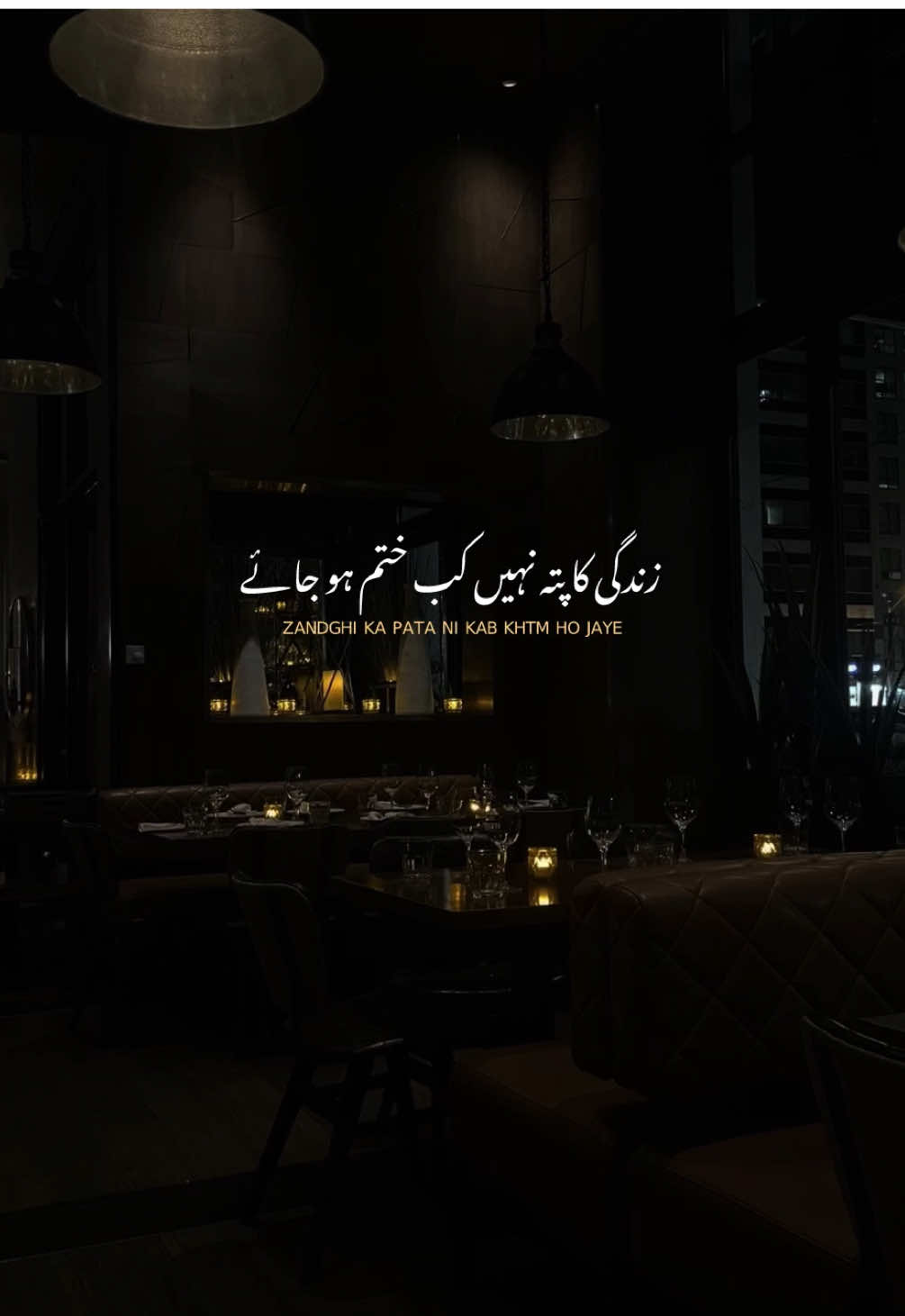 MAAF KRNA …!🥺🤌🏻❤️‍🩹#repost #foryoupage❤️❤️ #growmyaccount #aestheticvideos #viralvideo 