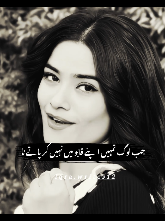 𝗥𝗲𝗽𝗼𝘀𝘁𝗲𝗱 𝗠𝘆 𝘃𝗶𝗱𝗲𝗼 𝗳𝗿𝗶𝗲𝗻𝗱𝘀💞+𝘃𝗶𝗲𝘄𝘀 𝗽𝗿𝗼𝗯𝗹𝗲𝗺😕#newaccount #unfreez #tiktokpakistan #Hadiqaeditx #songaesthetic 