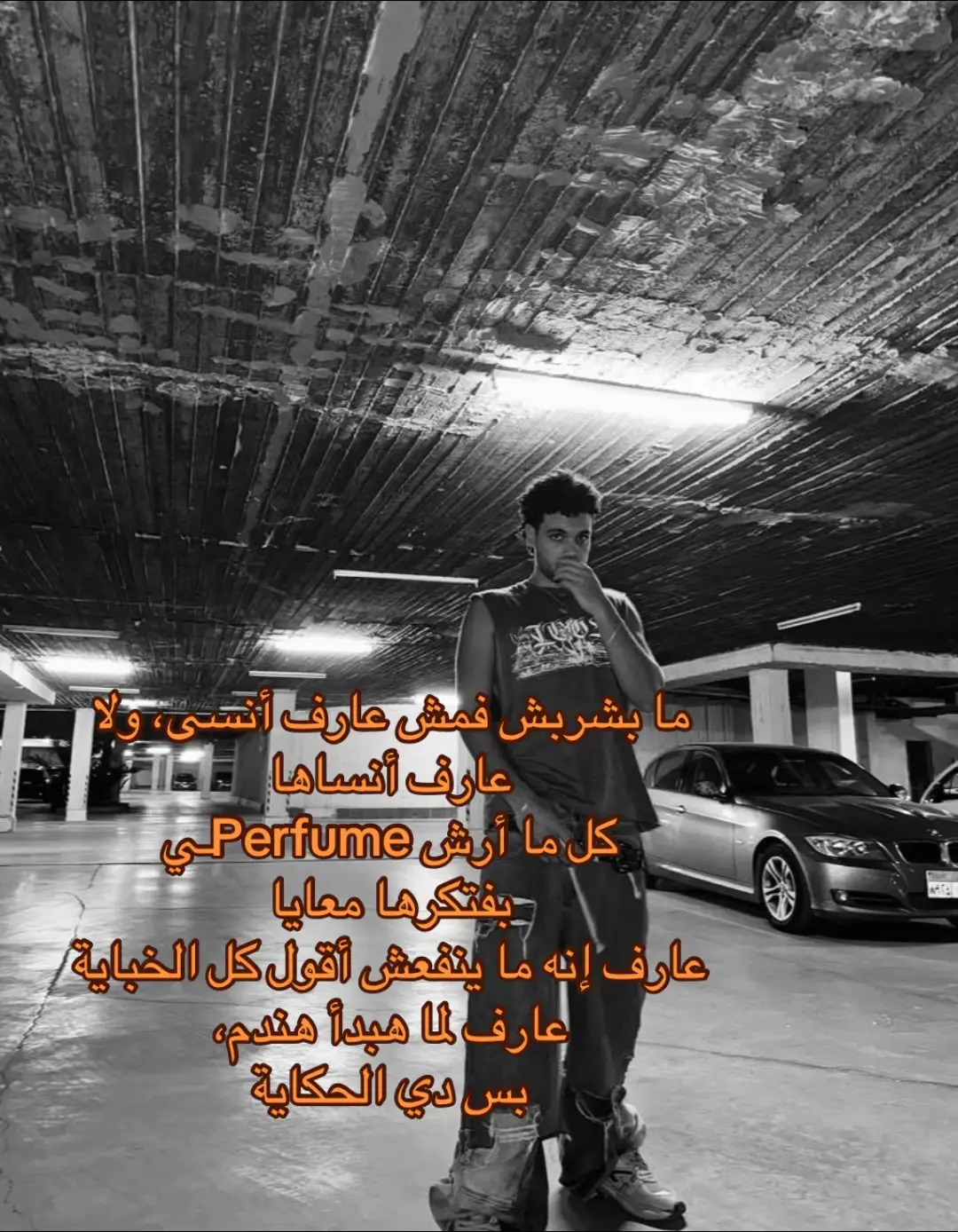 #ذياد_ظاظا #foryoupage 