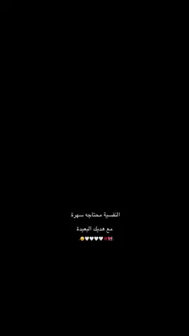 @️- ɴ ɴ ᴏ s ʜ . 😩🤏. 