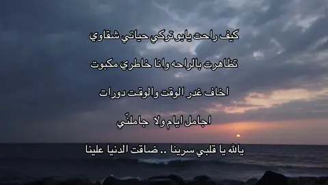 #اكسبلورexplore #خالد_الفيصل #محمد_فطيس #اكسبلور #شعر 