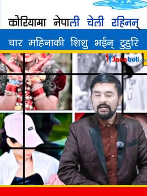 #creatorsearchinsights 