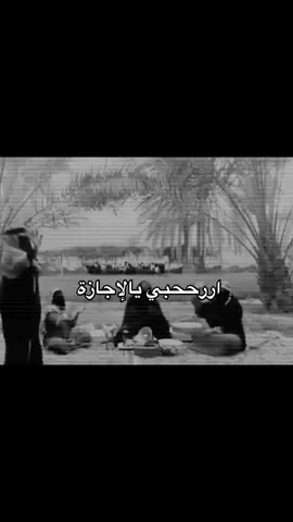 إجازة سعيدة يا أمهات🥳🥳🥳 #امهات #تربية #fyp #viral 