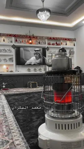 #explore #fyp #محمد_السكران_إبيات_شعر 