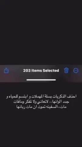 #fyp #fyppppppppppppppppppppppp #دعم #انستا #explorepage 