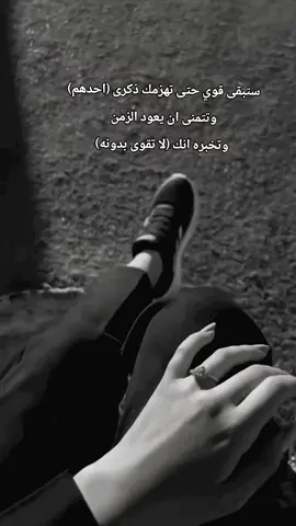 #ارجع_يا_كل_الحب #الحمدلله_دائماً_وابداً #CapCut #ترند_تيك_توك #الشعب_الصيني_ماله_حل😂😂 