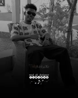 مُنشار مُنشاااار🤙🏽😂🆕 #جخو،الشغل،دا،يا،عالم،➕_❤_📝  #مزيكا❤️🌐😂  #مصطفى_جبرة  #عبودي_الصحافة  #السعودية @Abodi00 @𝓐𝓫𝓸𝓸𝓭𝓲✩ @مصطفي جبره 🎤 @مصطفى جبره 🎤 @مصطفي جبره 