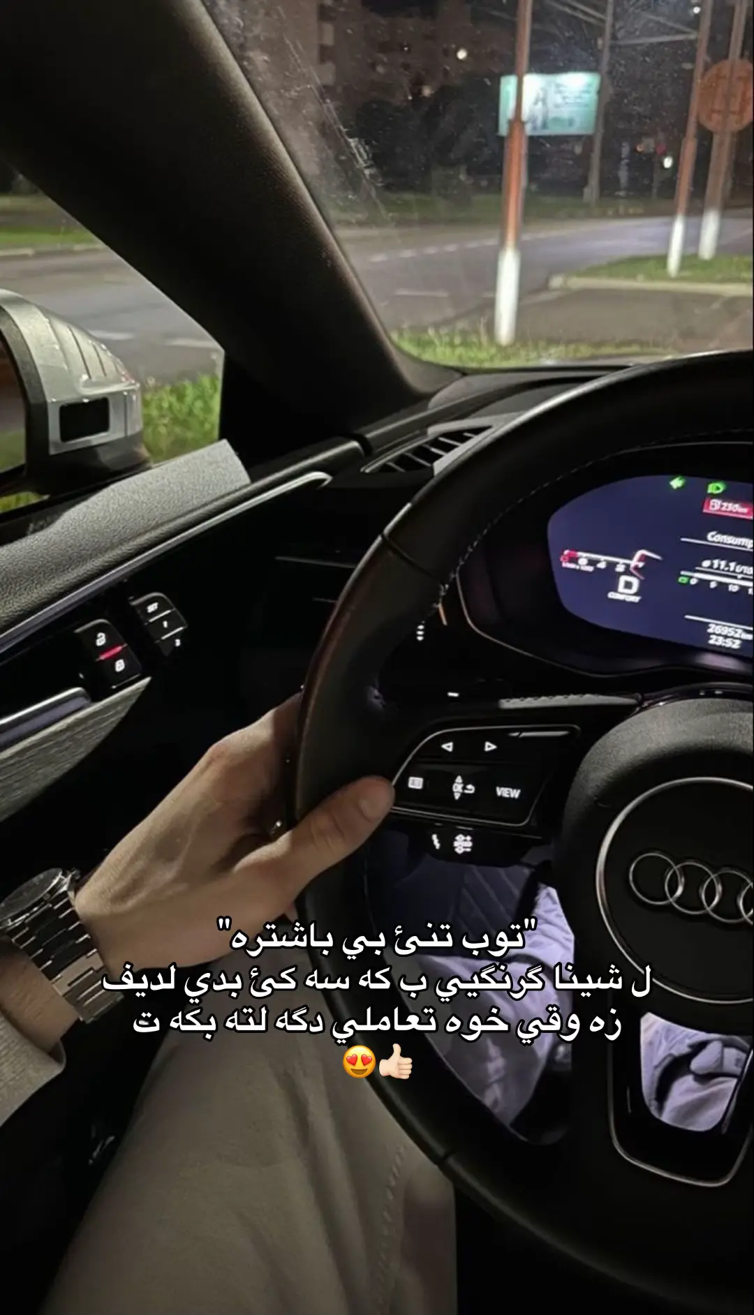 #CapCut #kurdistan #foryou 