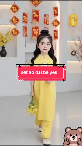 sét áo dài xinh lắm #hotrend #thoitrangtreem #xuhuongtiktok #xuhuongtitokshop 