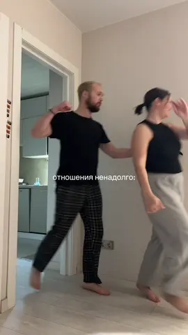 #pov #базовыйминимум 