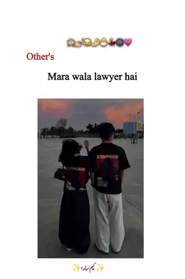 Mara saiyan Superstar 🌚👀#growmyaccount #1millionviews #foryoupageofficiall #fyppppppppppppppp 