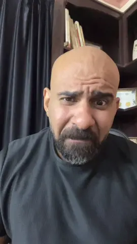 اسامح مين ؟! 😏