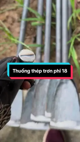 Thuổng nhỏ thép trơn