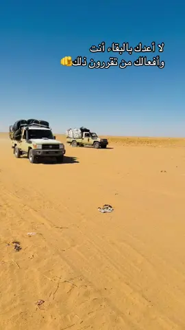 #كبابيش_العز❤️ #مليون_مشاهدة❤ 