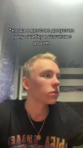 Было? Жду твою подписку 