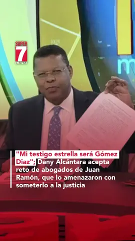 Mi testigo estrella será #juanramongomezdiaz