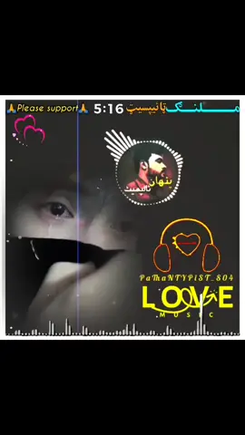 #dil #ko #tera #malangtypist_804 #pathantypist_8 @🇸 🇮 🇾 🇦 🇧  TYPiST_804 @