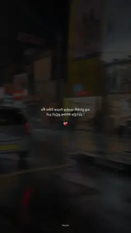 ❤️‍🩹#fyppppppppppppppppppppppp #viralvideo #_wagxha_ #foryoupage #trendingvideo 