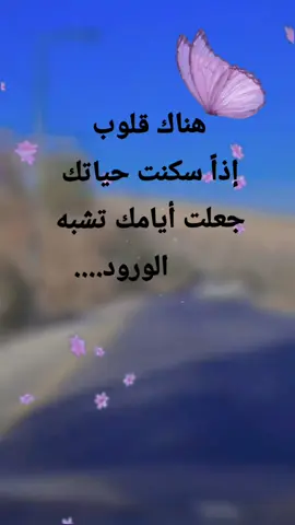 #على-اليادي#نجاه_الصغيره #مشاهداتي #الزمن_الجميل_زمن_الطيبين #هاشتاقات_تيك_توك_العرب❤️❤️❤️ 