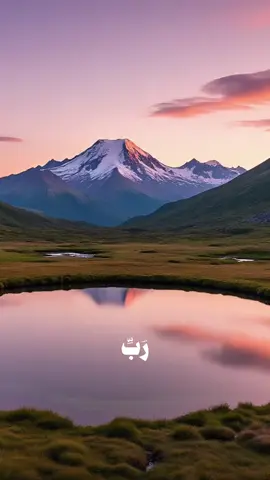 #foryou #CapCut #fyp #foryoupage #سبحان_الله_وبحمده_سبحان_الله_العظيم ذكر الله تعالى شي عظيم وفي حديث عن الرسول صلى الله عليه وسلم قال. كلمتان خفيفتان على اللسان ثقيلتان في الميزان حبيبتان الى الرحمن سبحان الله وبحمده سبحان الله العظيم.  وهذا الدعاء من أفضل الأدعية تخيل تحصل على اكثر من مليارين حسنه قل اللهم مالك الملك عالم الغيب والشهادة إغفر لي ولوالدي وللمسلمين والمسلمات والمؤمنين والمؤمنات الأحياء منهم والأموات انك سميع قريب مجيب الدعوات ياسلام متخيل بذي السهوله قدرت تجيب اكثر من مليارين حسنه تقريبا هل انت متخيل بذي السهوله قدرت تجيب اكثر من مليارين حسنه وعندي طلب بلاه اذا ماعليكم امر انكم تحطون لايك وأعاده نشر وجزاكم الله خيرا وبارك الله فيكم جميعا والأجر لي ولكم والحساب عني وعنكم والحساب للجميع أن شاء الله انه لكل مسلم أو مسلمه حي او ميت والسلام عليكم ورحمة الله وبركاته 