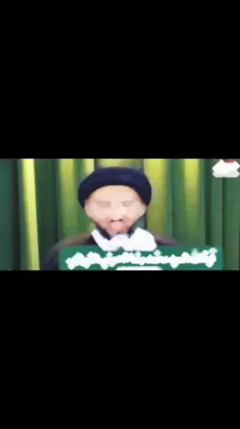 #عاشق_السيد_محمد_رضا_الشيراري #عاشق_السيد_محمد_رضا_الشيراري #عاشق_السيد_محمد_رضا_الشيراري 