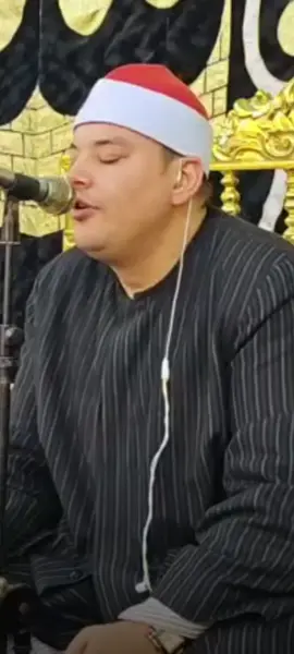 #القران_الكريم_راحه_نفسية😍🕋 #اكسبلورexplore #القرآن_الكريم #الشيخ_محمود_القزاز #fyyyyyyyyyyyyyyyyyyyp 