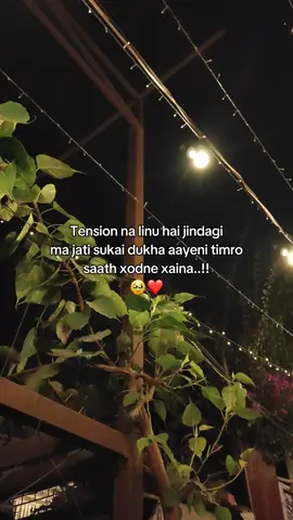 share your favorite person 🥹❤️ #fyp #reelsofficial3 #foryoupage #viral 