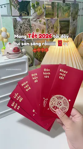 Set 12 chiếc bao lì xì Tết 2026. Ai thích vibe kiểu truyền thống, đậm vị Tết Xưa thì đây là 1️⃣ gợi ý 👍🫶🏻💕 #baolixitet #baolixido #Tet2026 #baolixi #trinhtrinh050323 