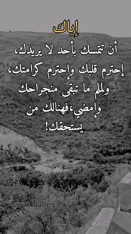 #تصميم_فيديوهات🎶🎤🎬 #اكسبلور 