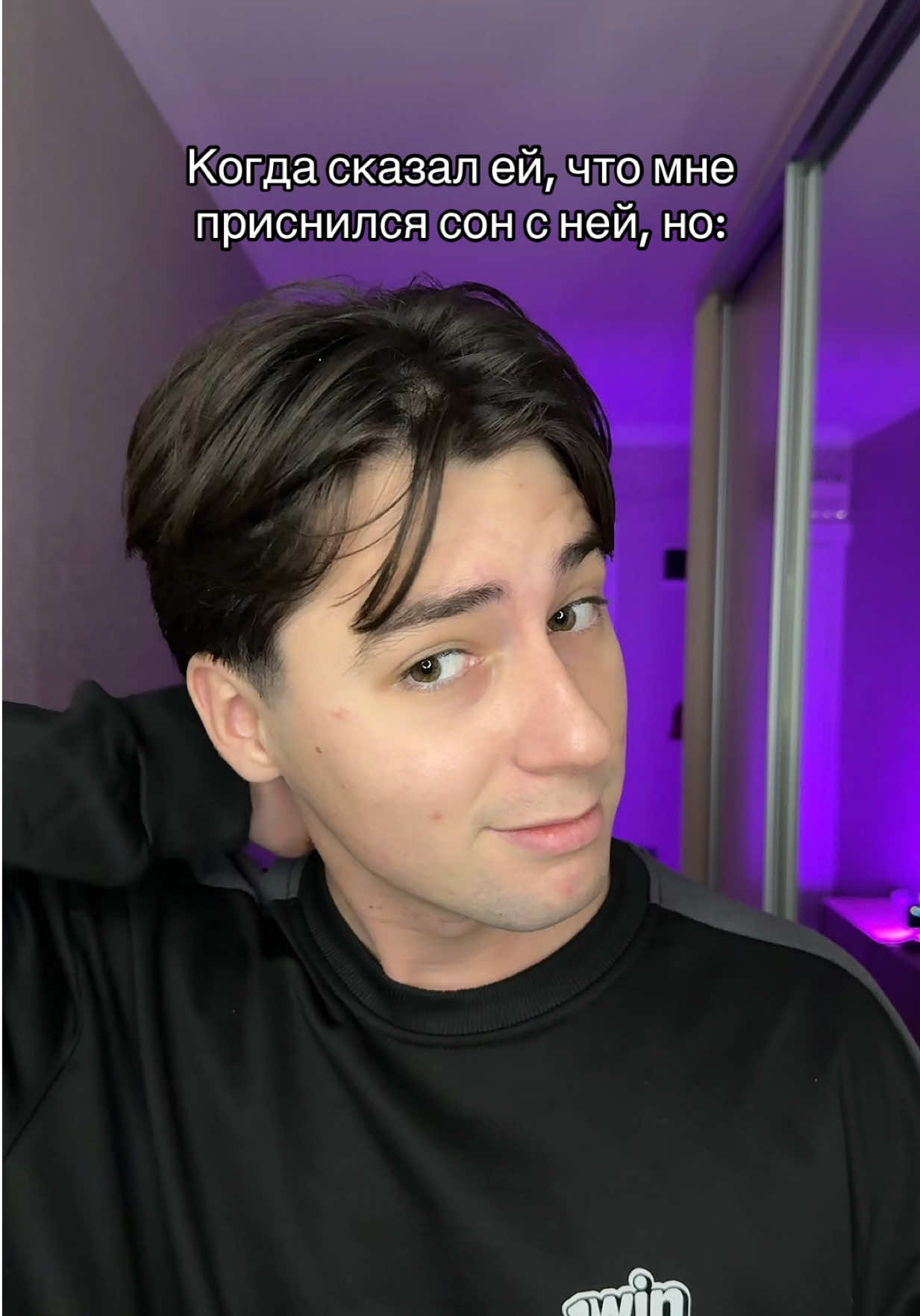 Хватит репостить мои видео без подписки❗️ #рекомендации #жиза #fyp #отношения #девушка 