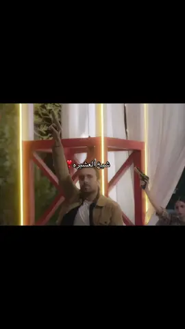 شيخ آل كوتشاري #fyppppppppppppppppppppppp #foryou #fyp #كوتشاري #foryoupage 