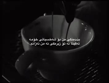 #foryou #foryoupage #fyp #tiktok 