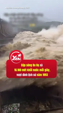 Đập sông Ba Hạ xả lũ vượt đỉnh lịch sử năm 1993 #yan #yannews #tiktoknews #songbaha 
