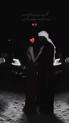 #الكفرة_ليبيا_اجدابيا_بنغازي_طرابلس #مصر🇪🇬 #الأمارات🇦🇪 #سعوديه🇸🇦 #