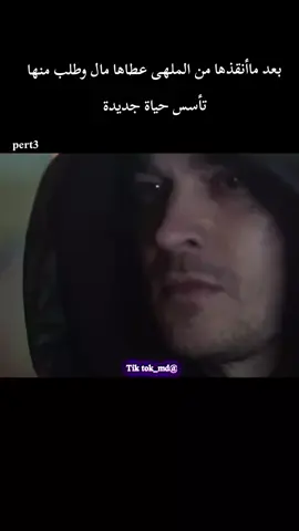 #tik_tok_👌🖤_❤️ _/#اكسبلورexplore❥🕊🦋💚❤ _/#الشعب_الصيني_ماله_حل😂😂 _/#tik_tok_👌🖤_❤️ 