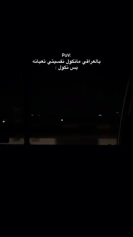 #لحمدلله_دائماً_وابداً🤲 #مالي_خلق_احط_هاشتاقات #شعب_الصيني_ماله_حل🧡 #اكسبلور_explore 