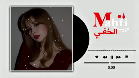 اغاني تركيه كامله  #ريمكس #تصميم_فيديوهات🎶🎤🎬 #ليبيا_طرابلس🇱🇾🇱🇾🇱🇾 #تونس🇹🇳 #ريمكس🔥🖤 