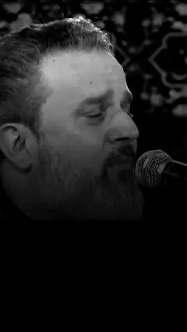 #حسبت_كلشي_وغيابك_ما_اجه_بحسابي💔#باسم_الكربلائي #باسم_الكربلائي_خادم_لن_يتكرر #الشعب_الصيني_ماله_حل😂😂 