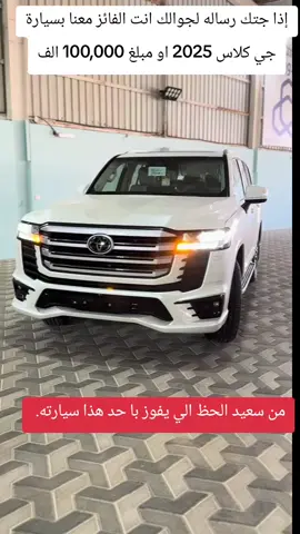 #عبدالعزيز_احمد_بغلف 